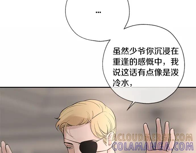 第493页