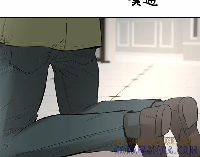 第501页