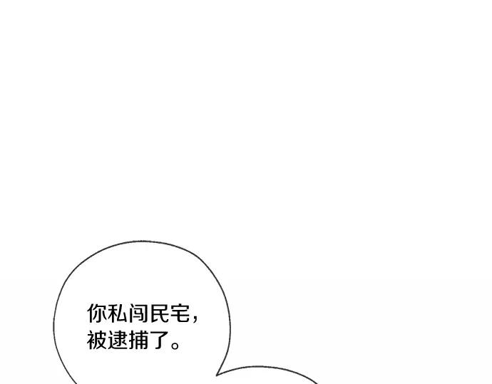 第503页