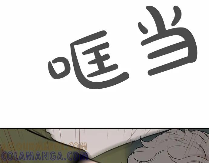 第513页