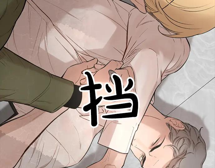 第524页