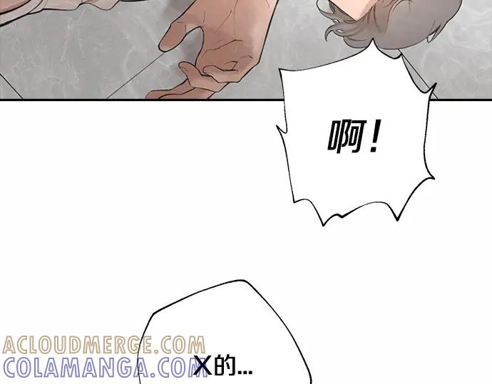 第525页