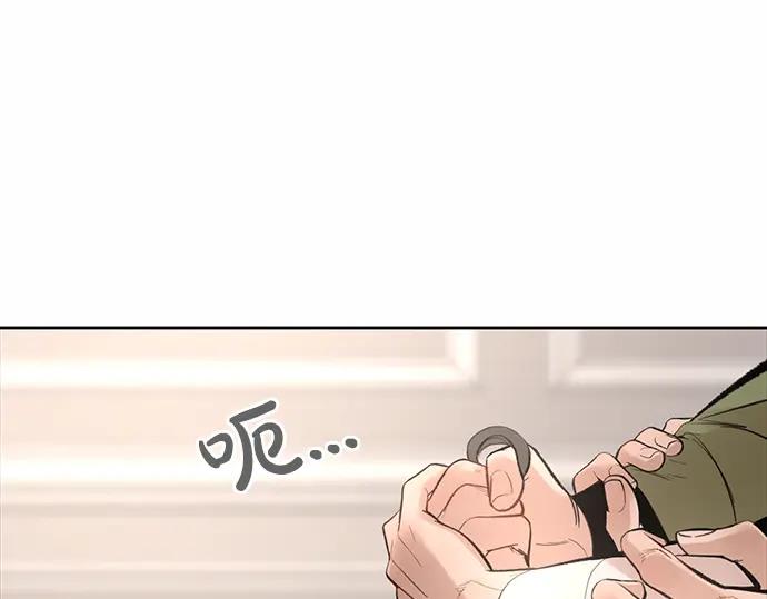 第534页