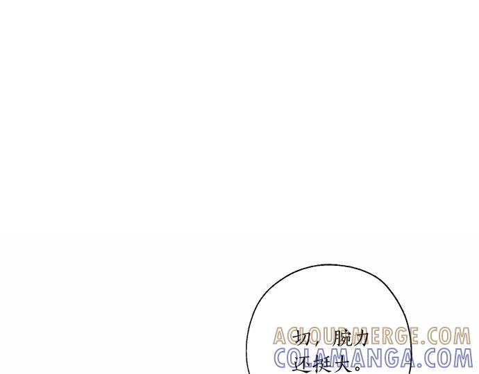 第537页