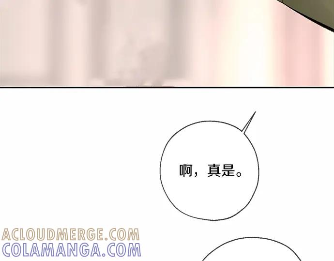 第561页