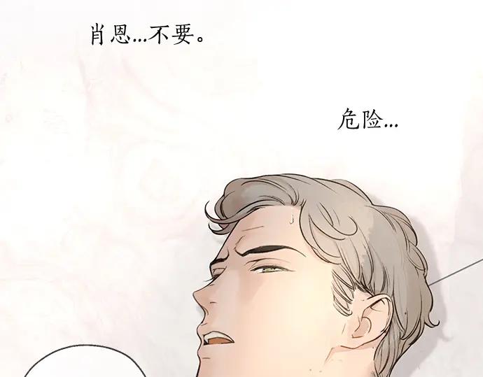 第571页