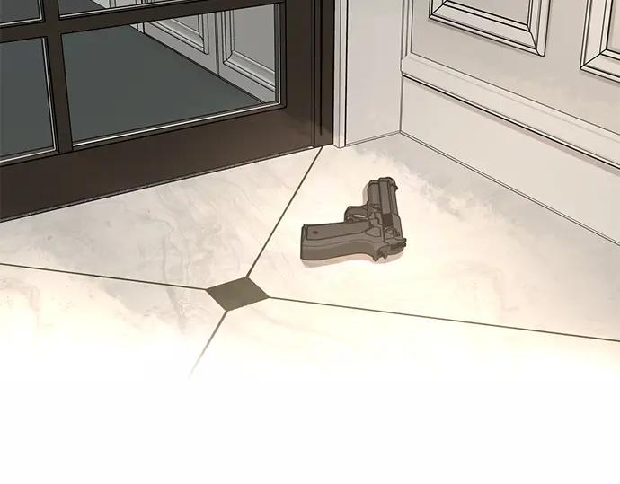 第574页