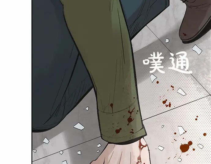 第586页