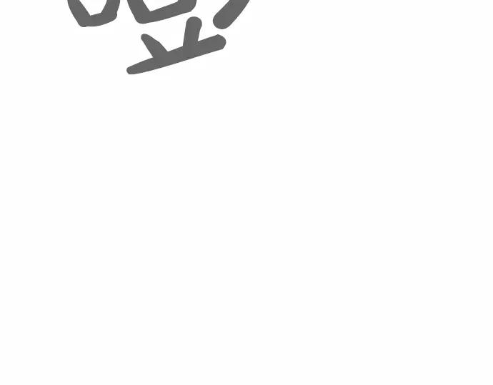 第600页