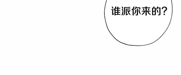 第606页