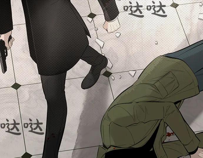 第620页