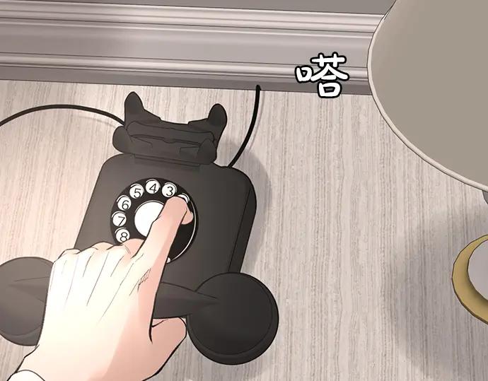 第623页