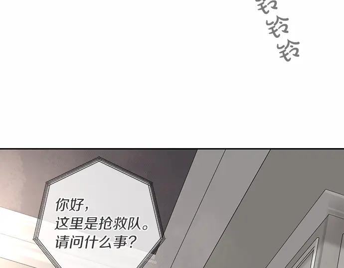 第627页