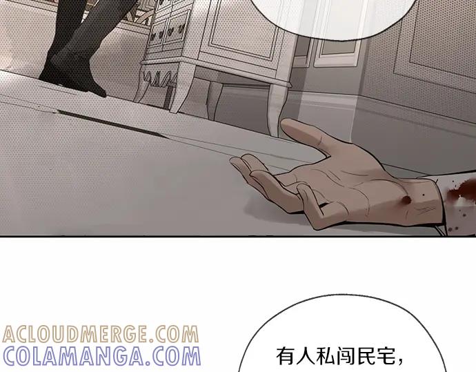 第629页