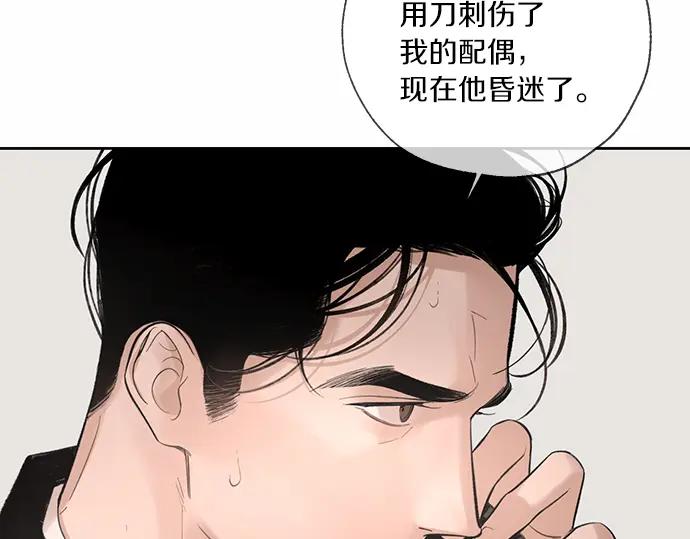第630页