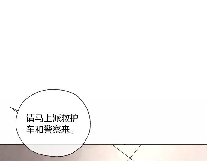 第632页