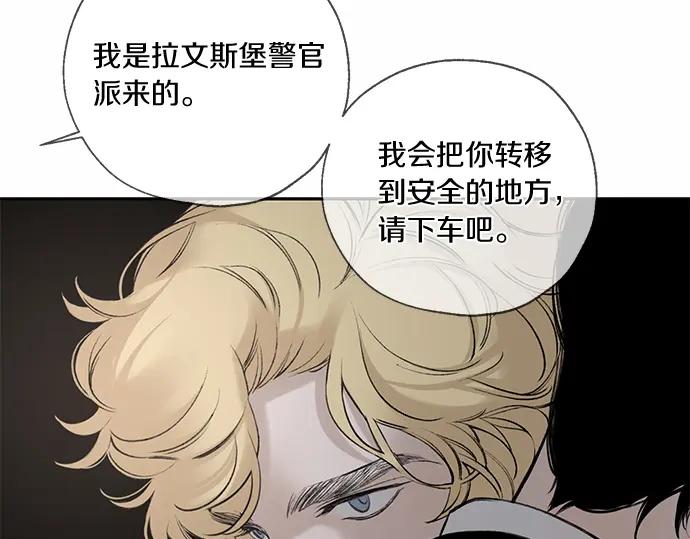第204页