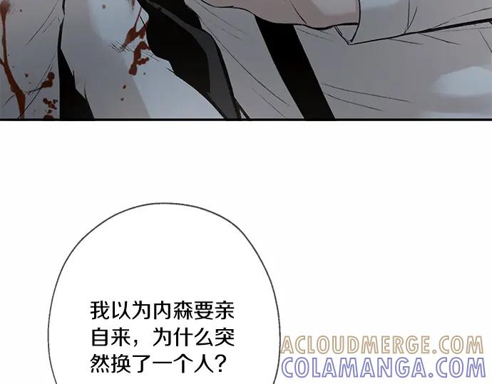 第209页