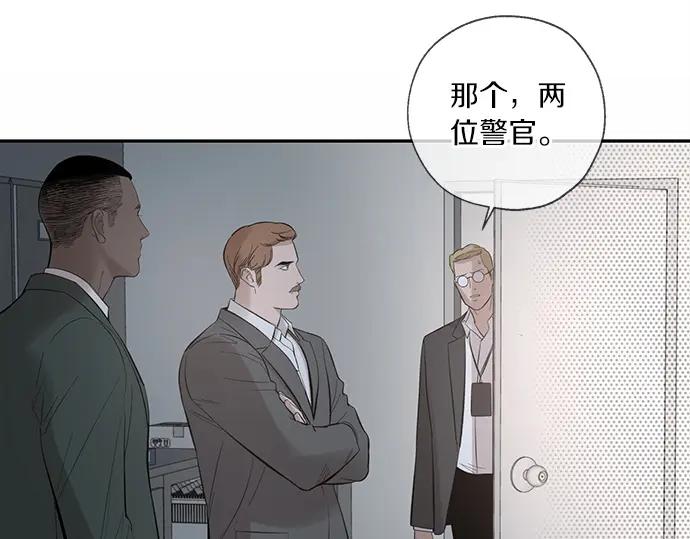 第194页
