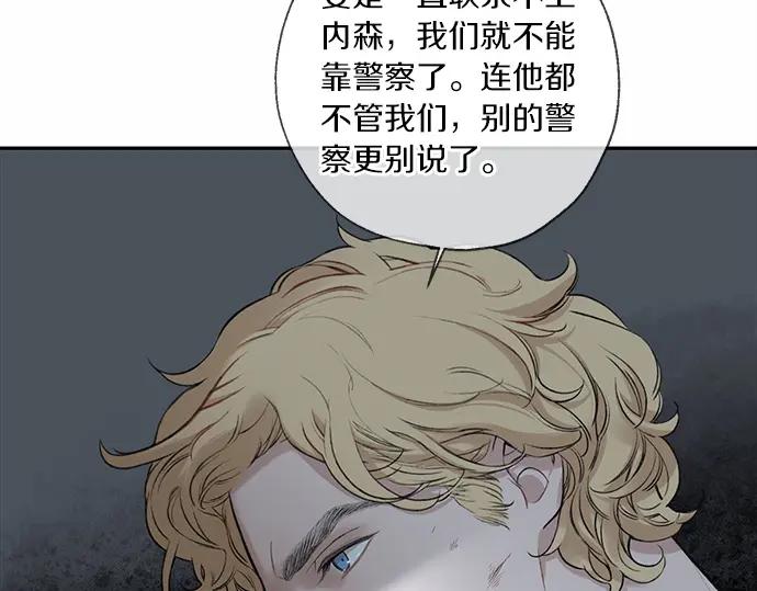 第179页