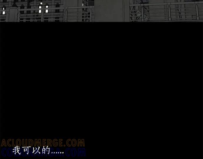 第193页
