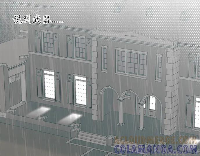 第205页