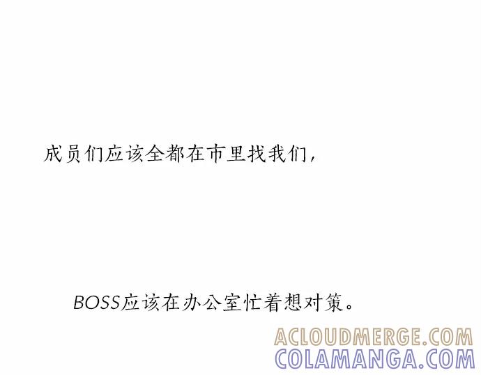 第209页