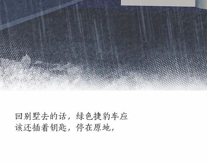 第211页