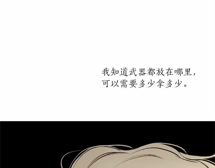 第212页