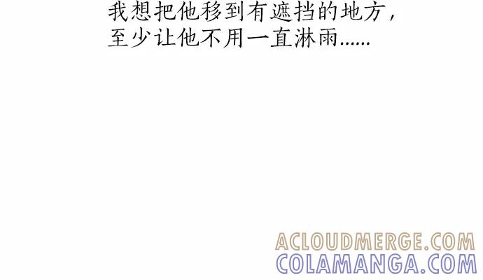 第217页