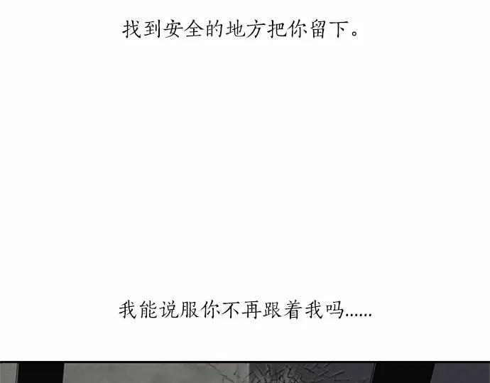 第220页
