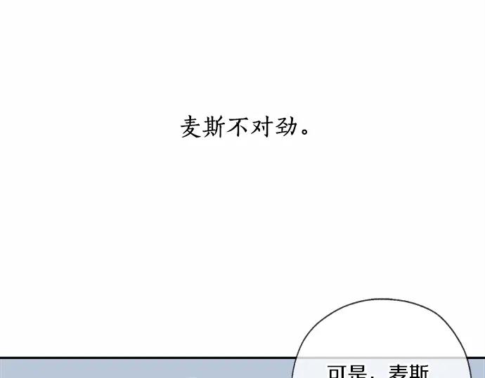 第234页