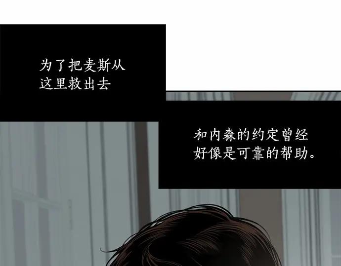 第198页
