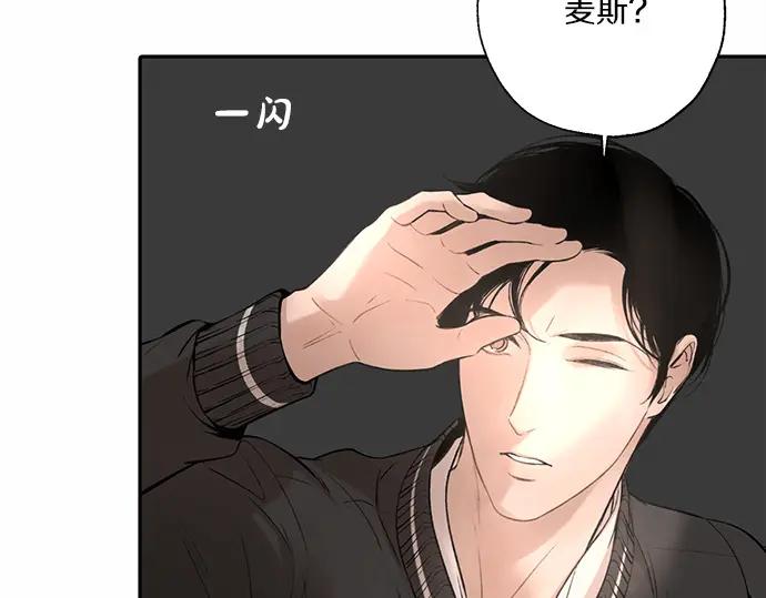 第203页