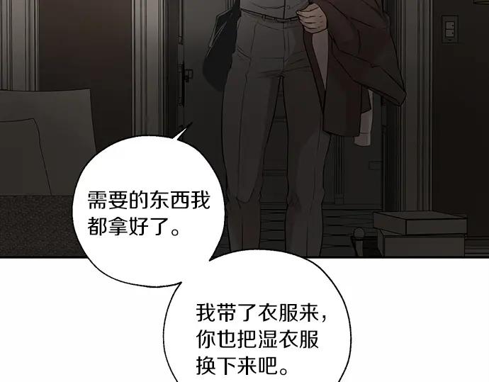 第206页