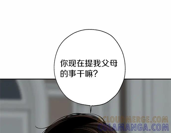 第229页