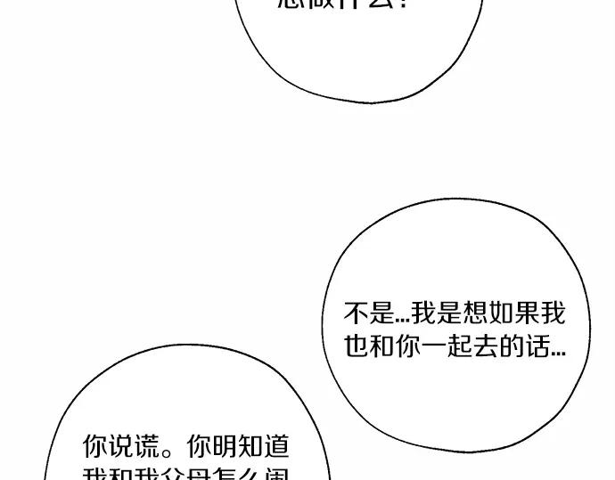 第232页