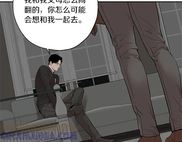 第233页