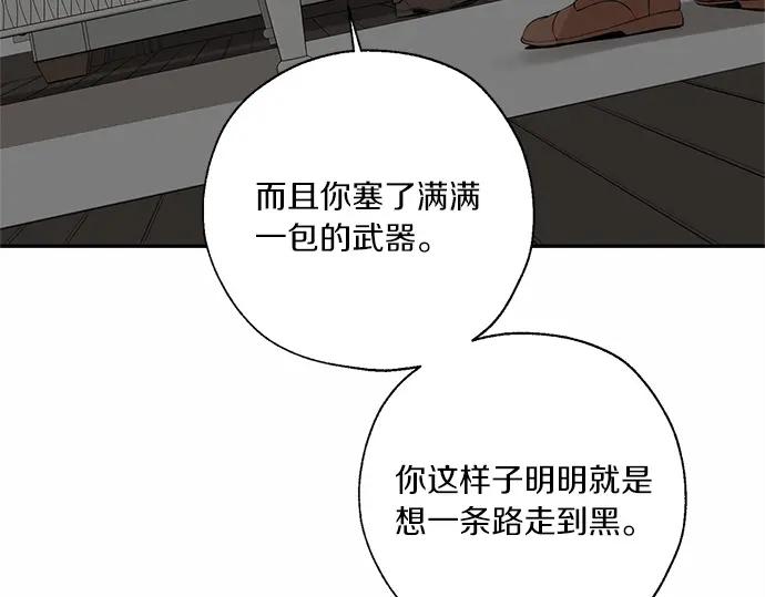 第234页