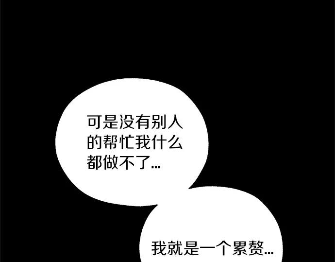 第239页