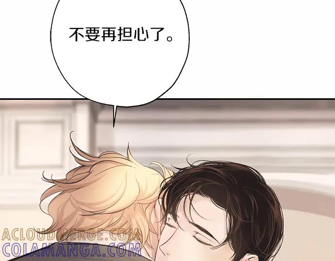第205页