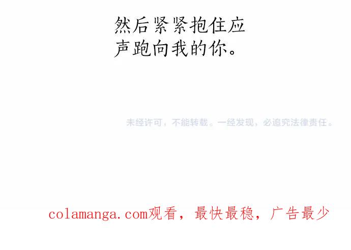 第214页