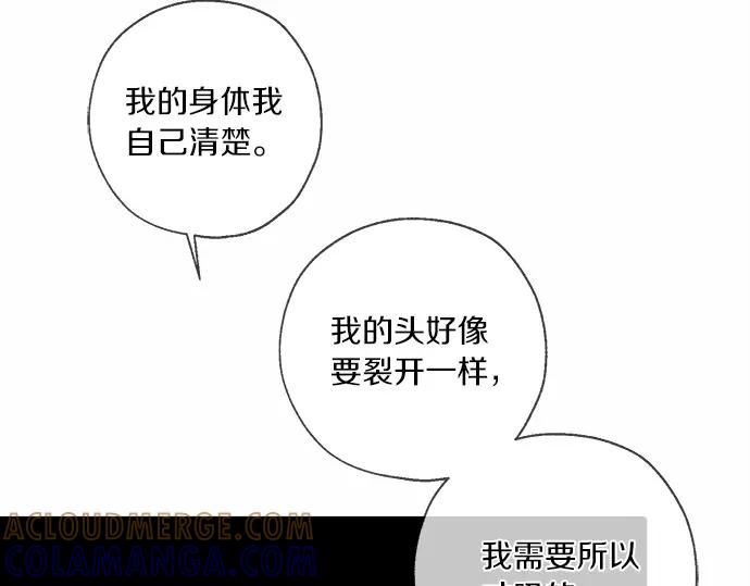 第213页