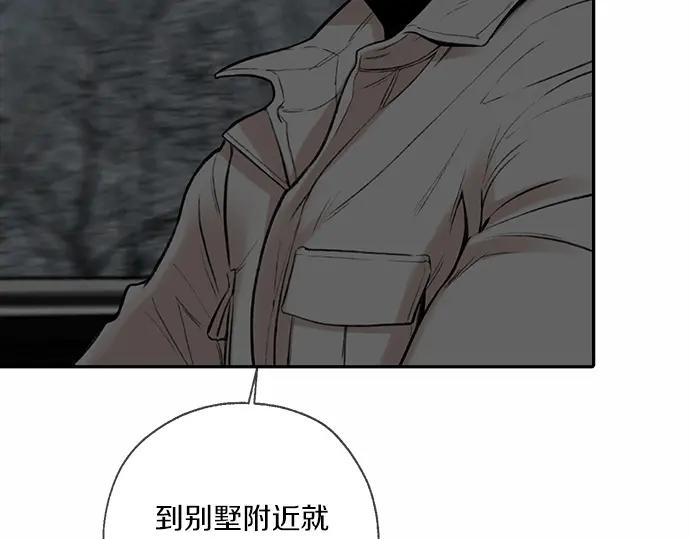 第215页