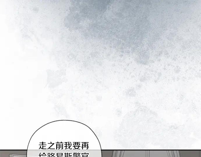第223页