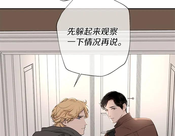 第239页