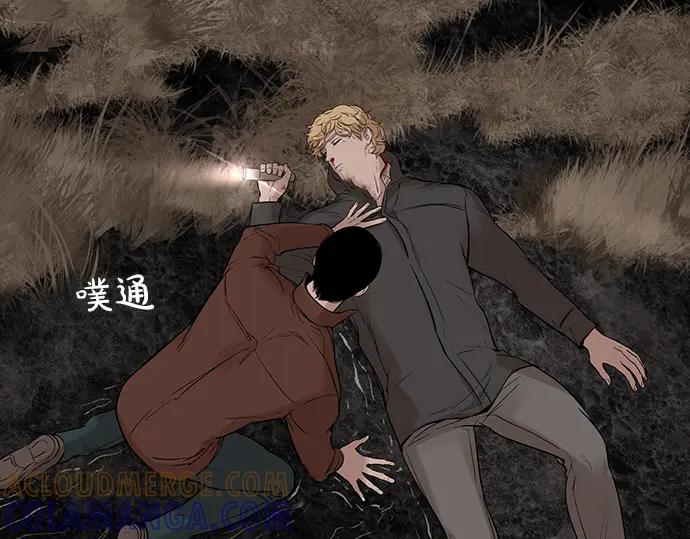 第165页