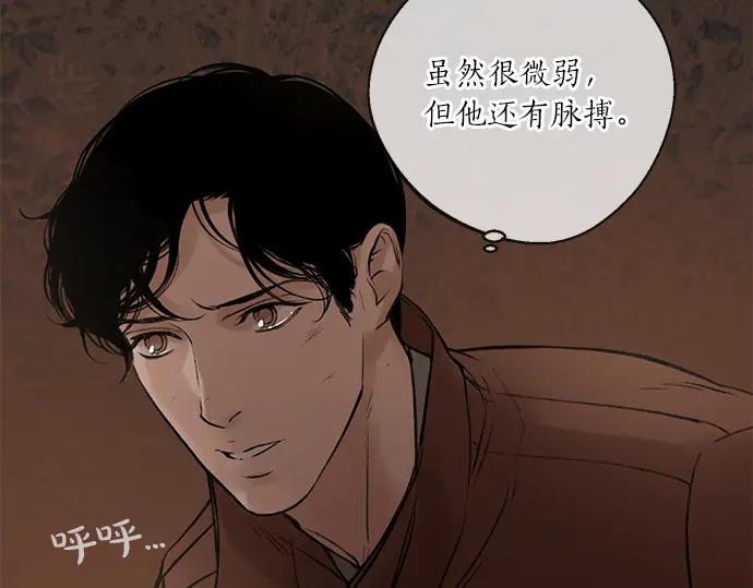 第176页