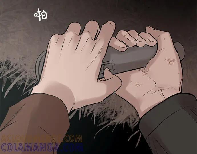 第181页