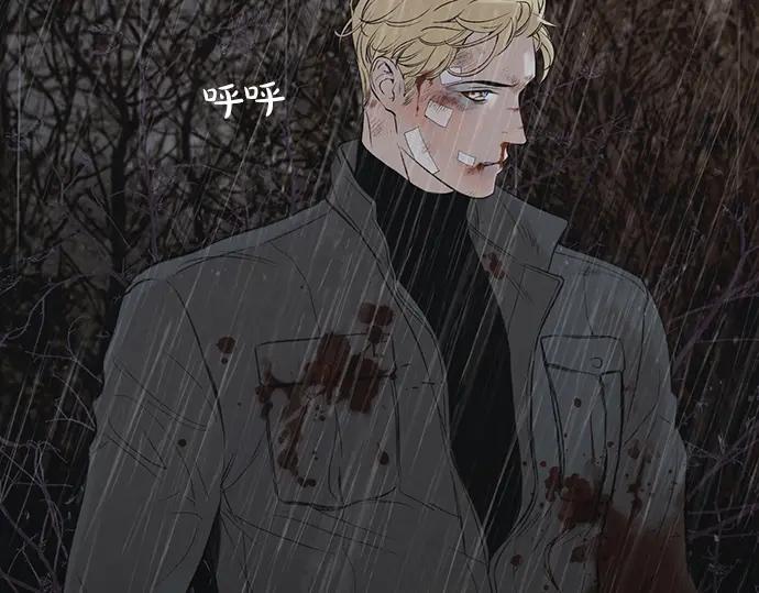第174页